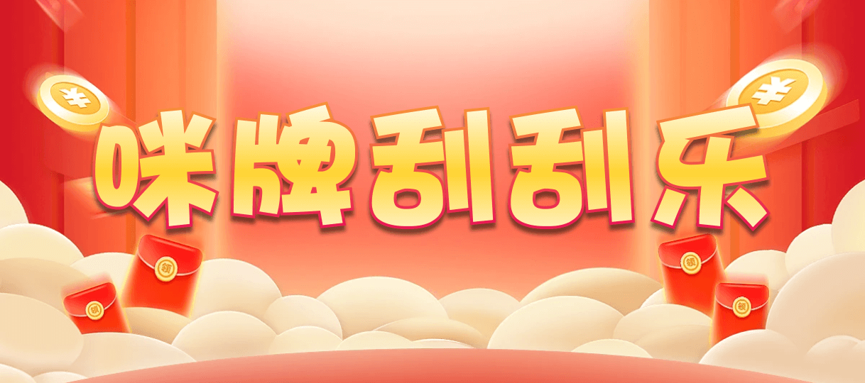 加拿大28,预测,在线,加拿大pc28预测,在线预测,加拿大28走势咪牌,加拿大在线咪牌,加拿大28在线预测,组合